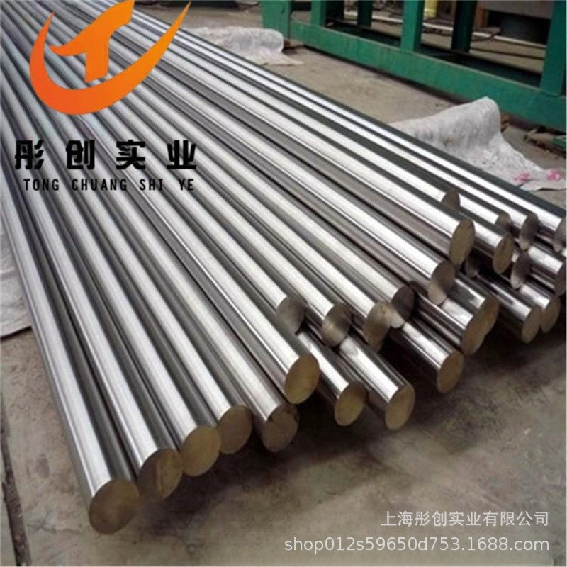 供应4J46玻璃封接合金棒4J46铁镍钴合金带膨胀4J46精密合金板彤创