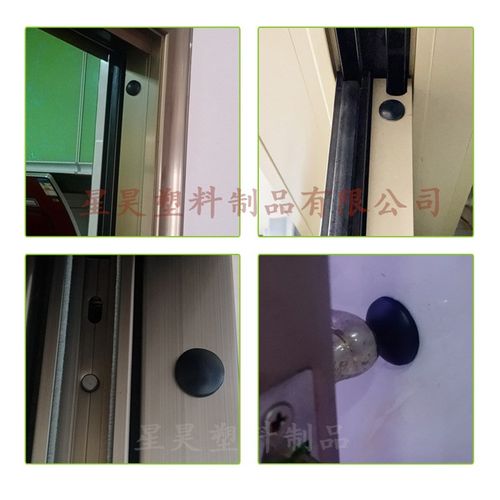 门窗强粘硅胶防撞磕碰贴静音软胶推拉门防震垫圆形防撞垫窗户空心