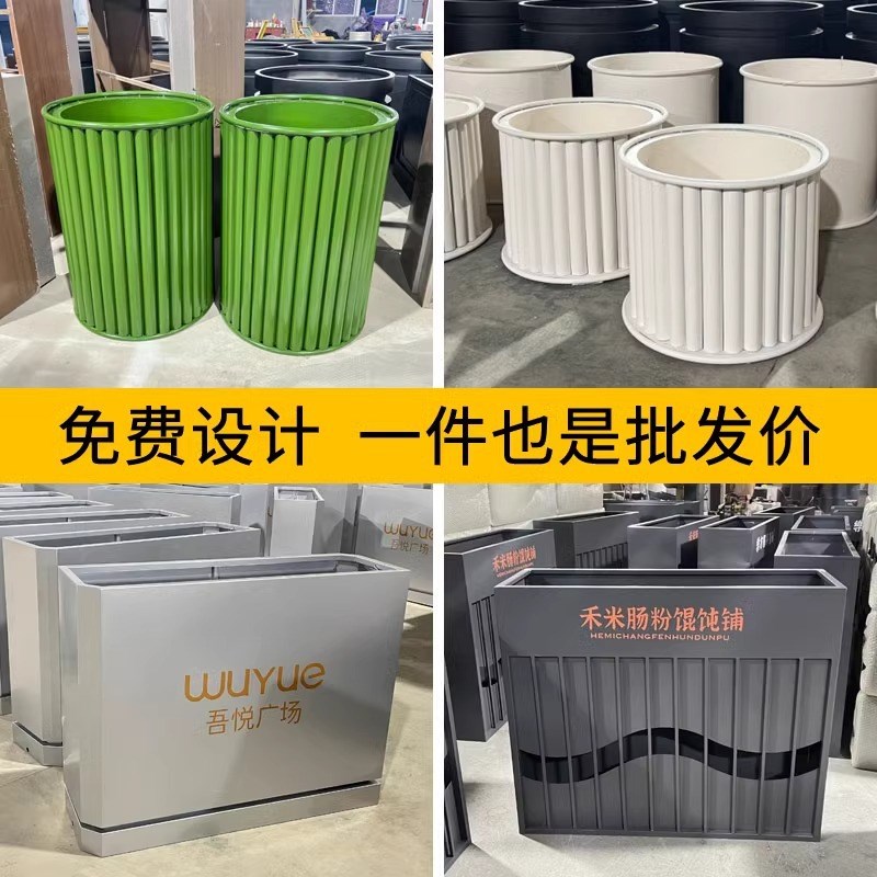 户外不锈钢阳台圆形花箱铁艺围栏隔断商业街花槽露台花盆种植树箱