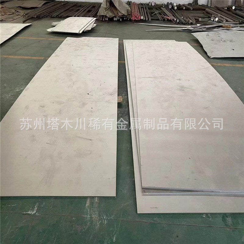 4J36软磁合金中厚板耐高温材料4j29低膨胀玻封合金丝 铁镍合金