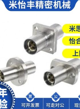 无油衬套OGJ01/02/31/32/61/62-d12/d16/d20/d25/d30/d35/d40/d50