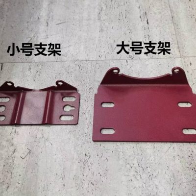 水泵配件UPA90/UPA120水泵专用支架UPA15-90/UPA15-120固定铁架子