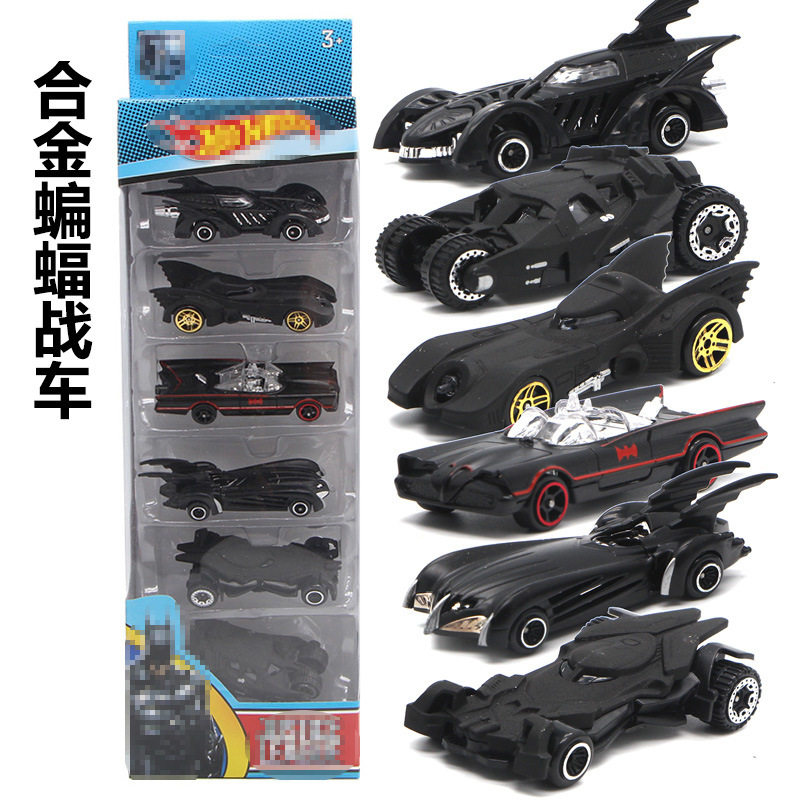 1:64蝙蝠战车合金套装模型6代战车组合小汽车儿童玩具车男孩宝宝