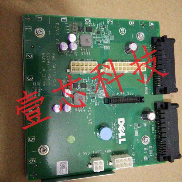 全新 原装 DELL戴尔 T610 服务器 电源背板 电源分配板 0MN10F