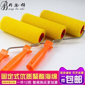 8寸聚酯内拉花滚筒肌理漆乳胶漆纹滚拉毛滚筒外墙花纹艺术漆