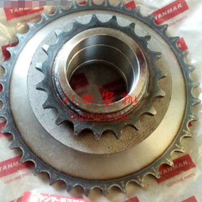 洋马收割机70 82 85配件割台驱动轮链轮19-36T齿1E6B30-14001
