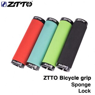 ZTTO/自行车把套两边锁死把山地自行车海绵把套公路骑行彩色握把