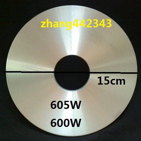 奔腾电饭煲发热盘加热盘PFF30N-A/FN303/PFF30E-B/PFFE3003 600W