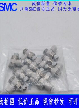 全新原装SNC接AS3201F-03-10S-10SA-08A AS3201FG-08S-AS2201F-01