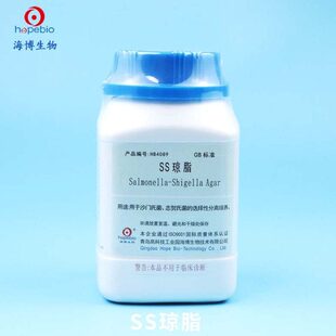 青岛海博培养基 SS琼脂 250g HB4089 沙门氏菌志贺氏菌海博试剂