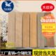 日式 原木风全瓷直边木纹瓷砖200X1000客卧厅防滑地板砖木纹仿古砖