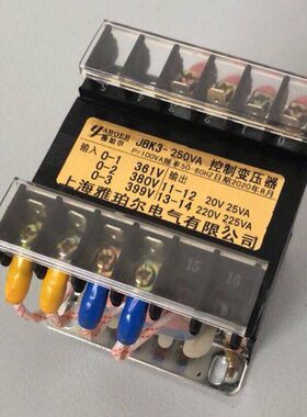 空压机螺扞机控制变压器JBK3-250 380V转220V225VA 20V25VA当天发