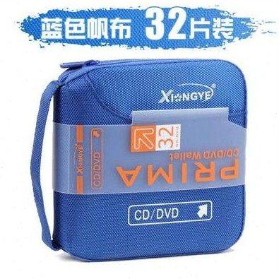 雄业帆布光盘包32/64/96片汽车载CD包碟片包cd包DVD收纳盒夹 包邮,办公设备/耗材/相关服务,光盘袋/光盘盒,淘宝优惠券,粉丝福利购,淘宝优惠卷