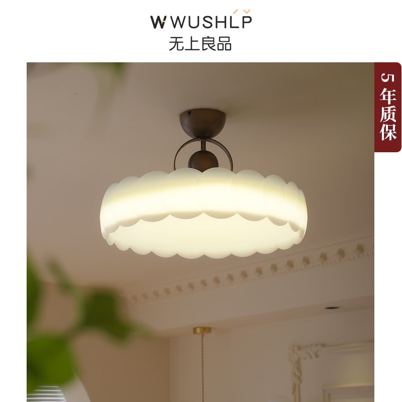 云朵卧室吸顶灯中古奶油风主卧公主房灯具现代简T约书房灯无上良