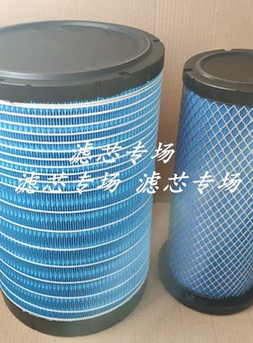 K2540空气滤芯适配柳工855N铲车50装载机柳汽乘龙H5AF26558滤清器