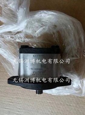 AZPW-21-016RRRXXMB-S0593 力士乐齿轮泵 R983035501 原厂现货