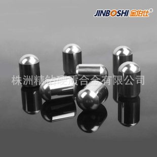 生产碳化钨球齿矿山钻头用合金球齿用于各类矿用钻具