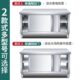 304加厚不锈钢工作台厨房操作台专用推拉门置物架面板橱柜切菜台