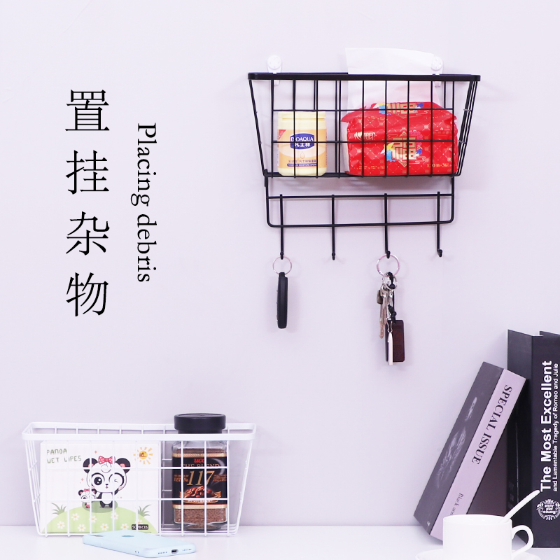 大学生宿舍c收纳神器女寝室上铺床上床头床边挂篮收纳篮筐置物架