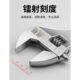 五金工具活动扳手活络扳手活口扳手大开口活扳手多功能 12寸 10寸