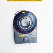 854 954拖拉机悬挂板 悬挂臂板头 久保田704 球头锻钢 淬火工艺