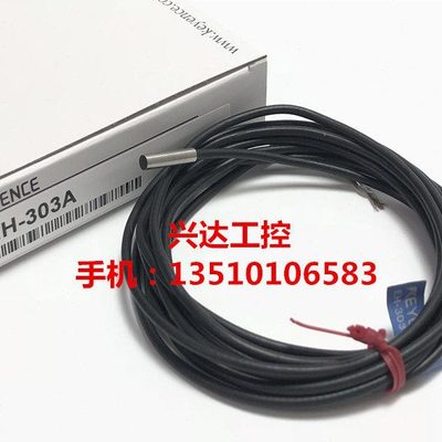 原装基恩士/KEYENCE 接近开关EH-303A