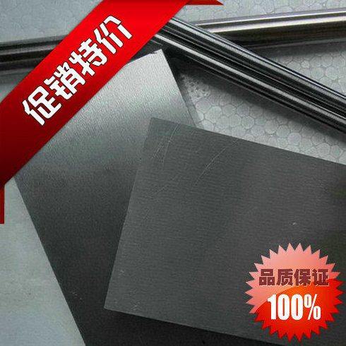 供应硬质合金钢YG8 YG15 YG20钨钢板 进口钨钢精磨棒 YG20C钨钢棒,五金/工具,其他机械五金,淘宝优惠券,粉丝福利购,淘宝优惠卷