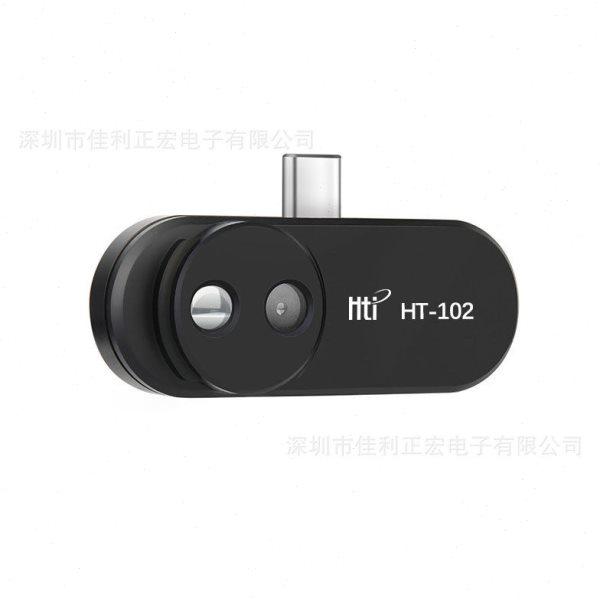 手机热成像仪HT-102 手持热成像故障诊断,电子元器件市场,红外模块,淘宝优惠券,粉丝福利购,淘宝优惠卷