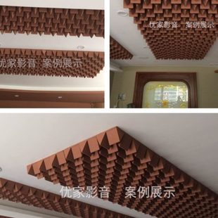 尖劈三角二次余数扩散板实木扩音板影院录音棚隔音板二维泡沫扩散