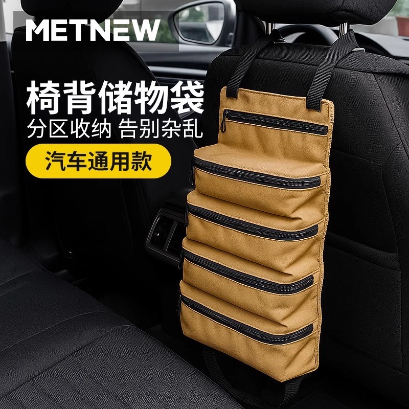 便携式电工工具包多功o能手提车载耐磨卷筒帆布五金维修工具收纳