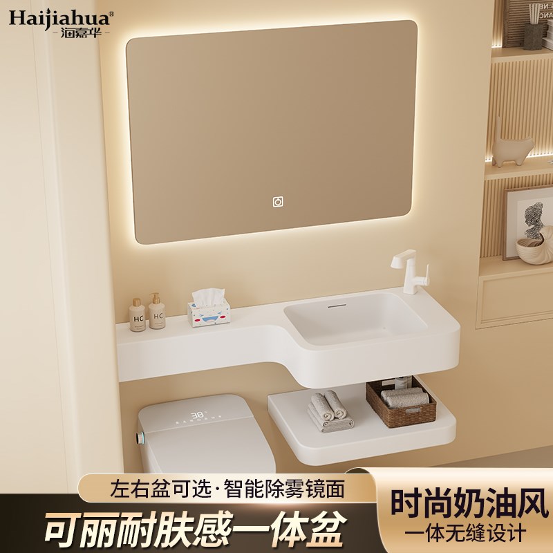 酒店风人造石一体台盆卫生间洗漱台小户型洗手盆定制X洗手台冼脸