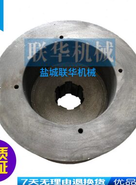 C5112E C5116E瓦房店齐齐哈尔立车20013 I轴皮带轮 外径247 L170