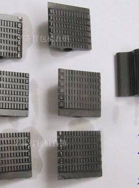 手提式电动打包机粘结下齿板 ORT-250 STB-70粘结齿板 打包机配件