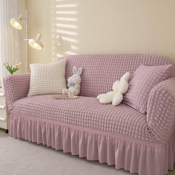 沙发套罩弹力全包卍能套通用型沙发套懒人新款2023沙发垫盖布防滑,居家布艺,沙发套,淘宝优惠券,粉丝福利购,淘宝优惠卷