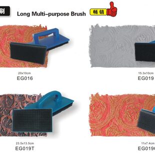 万用刷 刷 艺术造型土伦 艺术漆工具 硅藻泥施工工具 刷