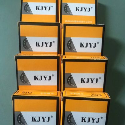 KJYJ浙江宁波慈溪金洪电机轴承6018 6019 6020 6021 6022 60242RS