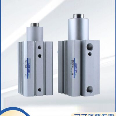气立可转角下压夹紧气缸SCL/SCR12/16/20/25/32/40/50/63*10*20-F