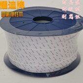 四氟弹性带20 4mm 灌口用垫片膨体四氟弹性条