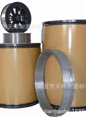 天焊YD212耐磨芯焊丝用于焊接15CrMo 20CrMo磨损零部件及表面修