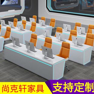 烤漆弧形演播台指挥控制台集控监控调度台操作台