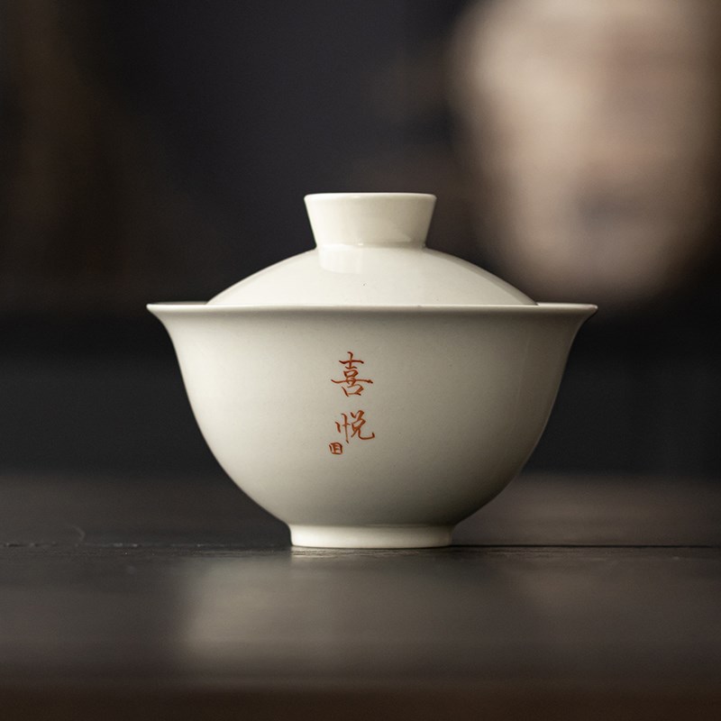 草木灰盖碗d茶杯二才泡茶碗手工陶瓷茶具不烫手大号茶碗单个复古