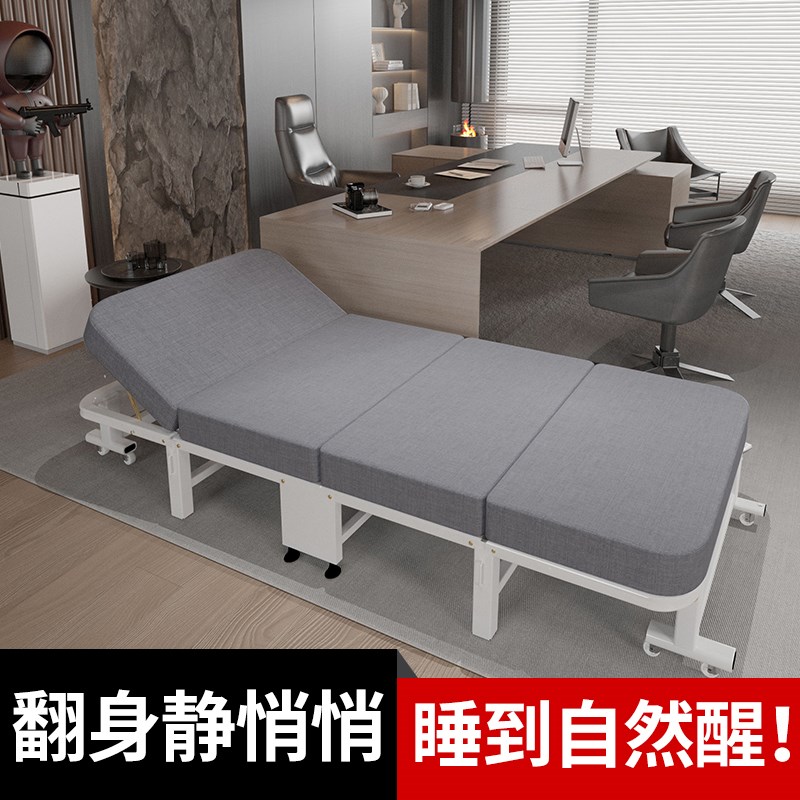 酒店加床折叠f床便携午休床单人家用床午睡行军床办公室结实简易