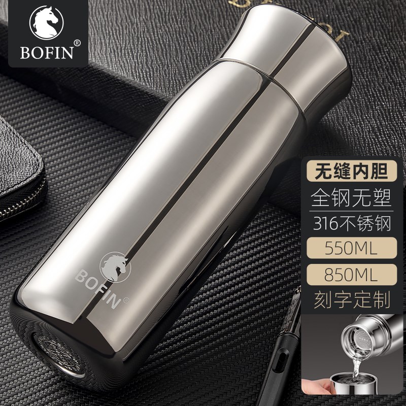 全钢无缝316不锈钢保温杯t男款女2024新款大容量泡茶杯定制水杯子