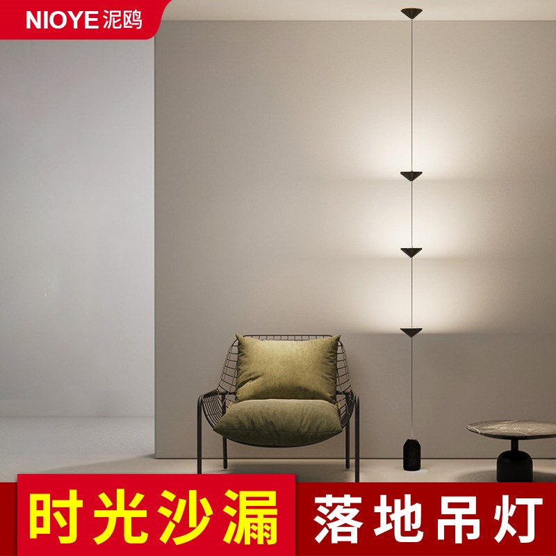 客厅时光沙漏落地吊灯电视背景墙沙发墙角氛围P创意卧室床头吊线