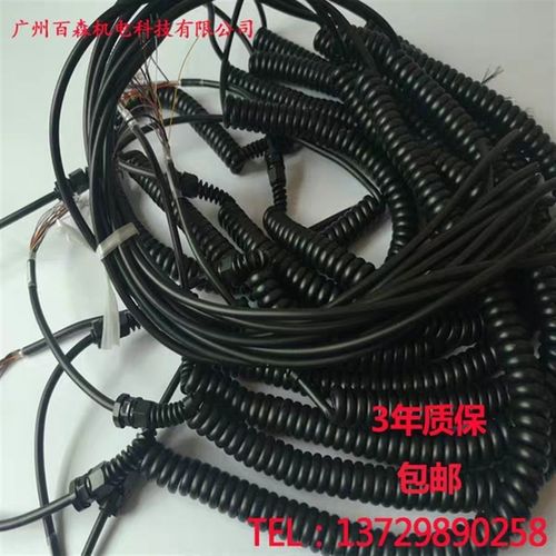 电子手轮弹簧线数控手轮线16芯18芯21芯14带屏蔽防干X扰数控弹簧