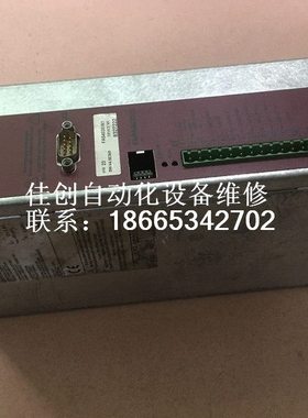 wittmann威猛机械手FAS4038 W1驱动器维修  wittmann伺服器维修