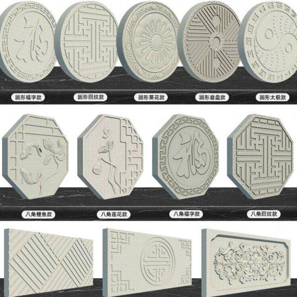 水泥地砖模具庭院踏步石模型花园林草坪汀步垫脚石地板砖模板自制