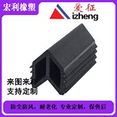 大口型风琴胶条伸缩缝密封条 地铁桥梁止水带水利工程缝隙密封条