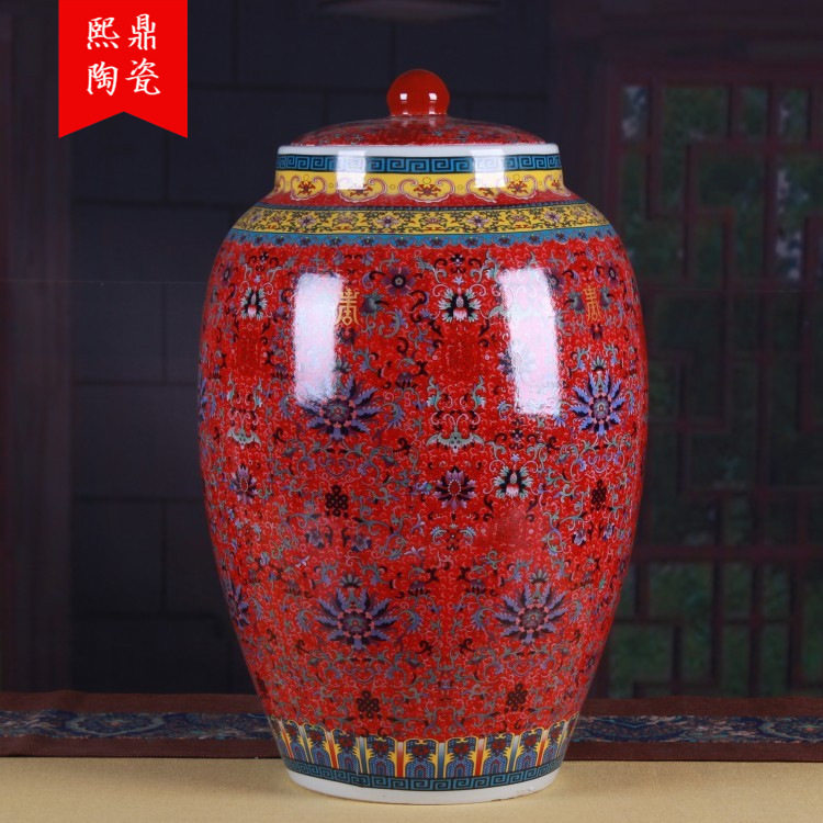 景德镇陶瓷器 红色珐琅彩带盖陶瓷酒坛水缸50斤装米缸储物罐摆件