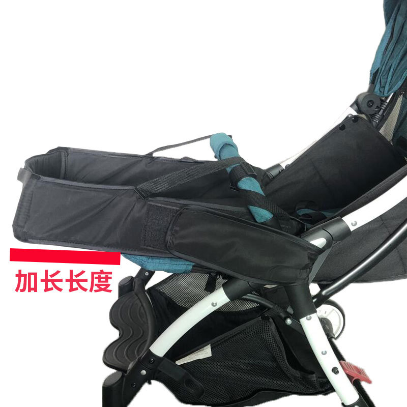 跨境热销婴儿车通用全围脚托延长脚踏板儿童伞车座位加长脚拖配件
